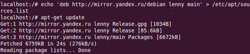 add repository in sources.list
